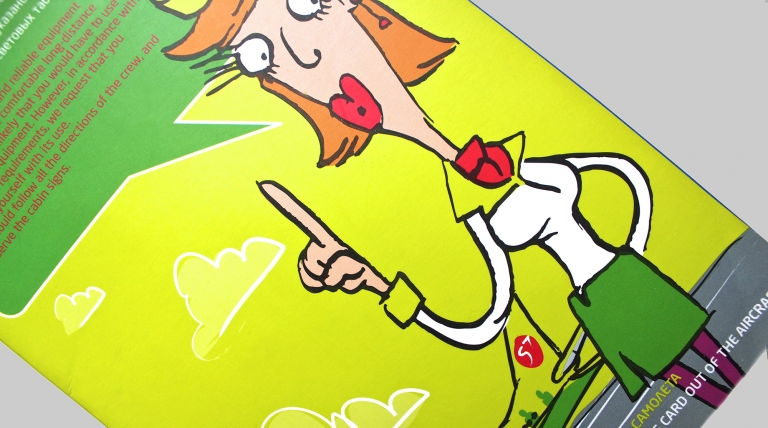 upload-bed5658b-0fa3-446c-b7b7-1fc3f8e42881