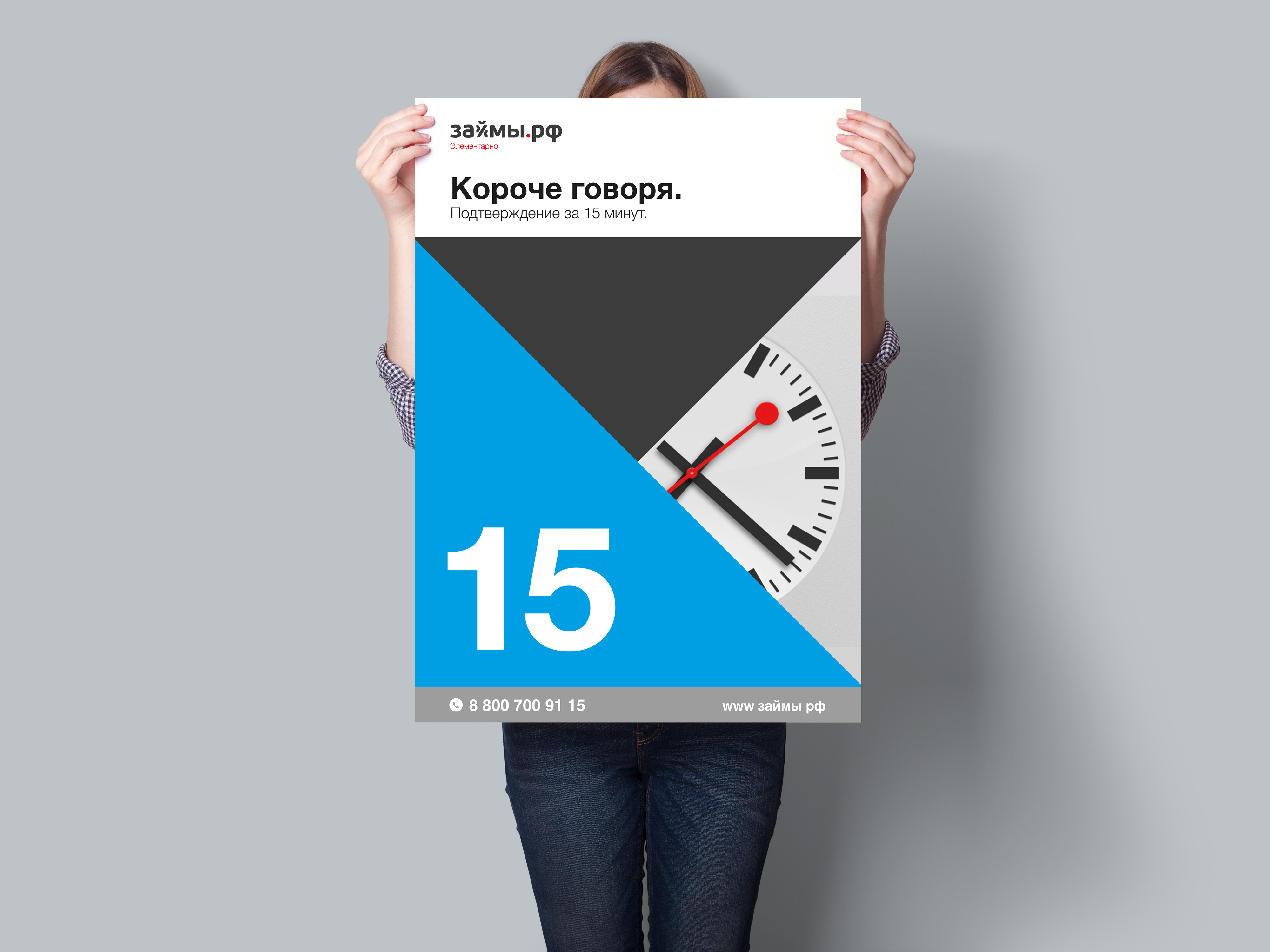 upload-219822a0-9a92-11e6-ad36-03674ce952a1