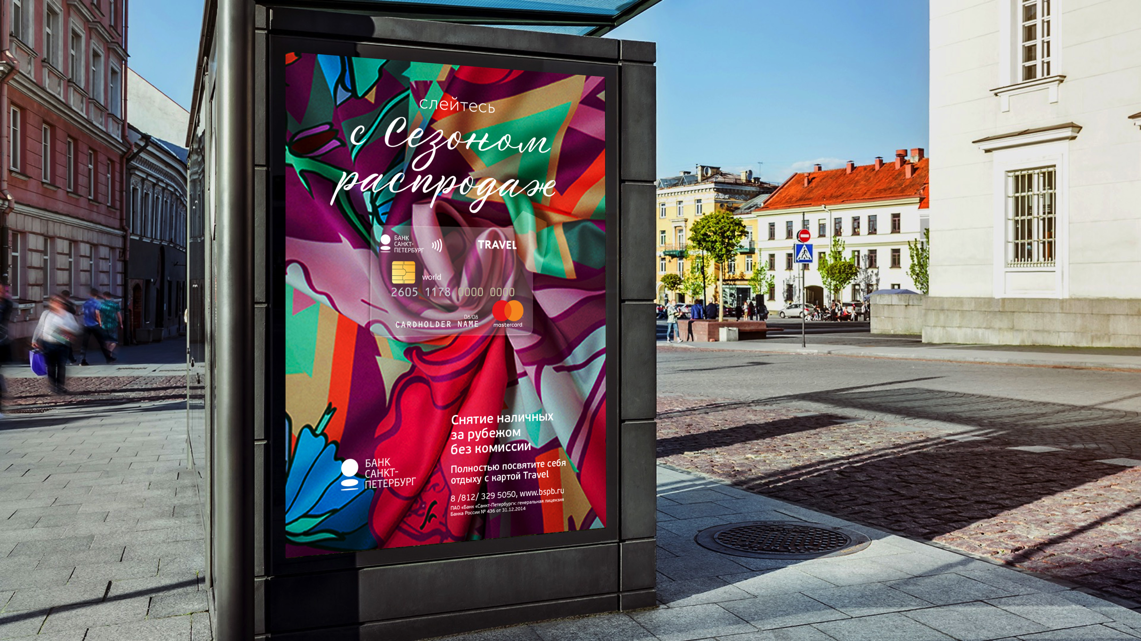 upload-23bc8470-5744-11e8-a2a9-87d5b6718271