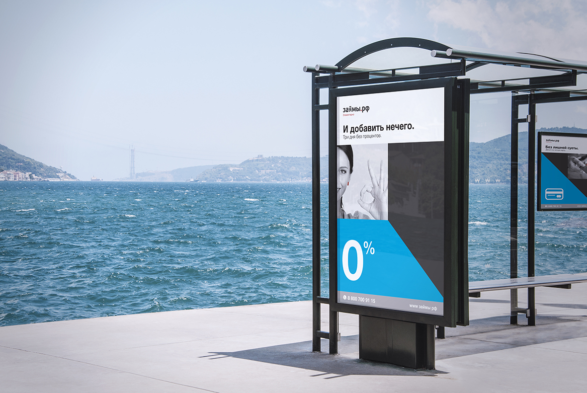 upload-2b26ec60-9a93-11e6-b85f-25142ba12587