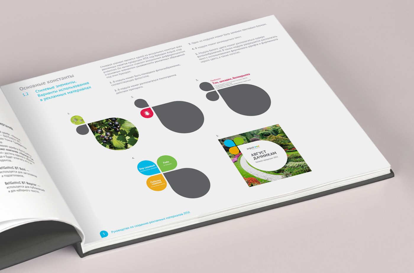 upload-2d7fbbc0-c88c-11e4-be53-41092ca47f6c