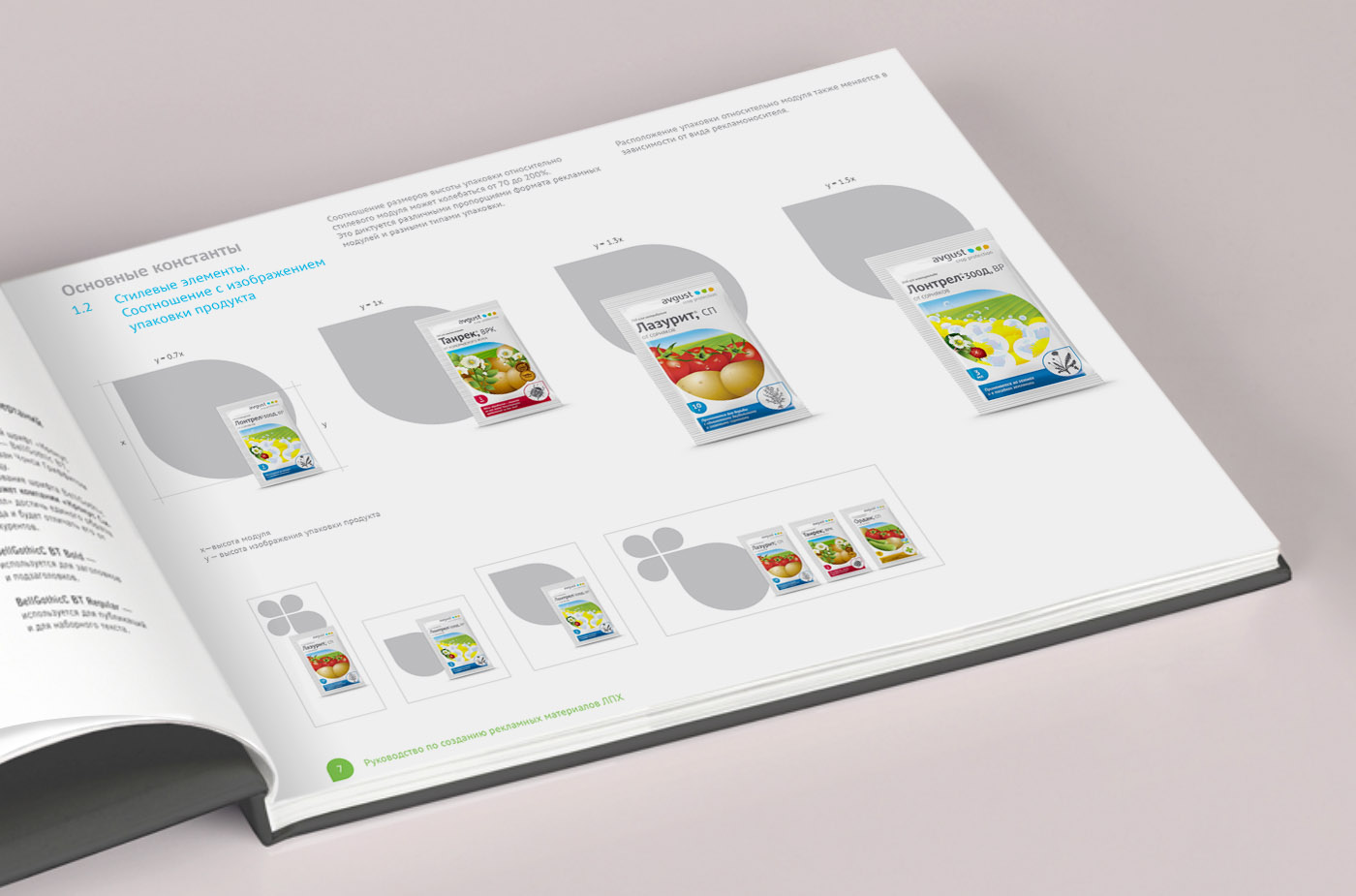 upload-2ff85ce0-c88c-11e4-90fb-8b5d8e82ce36