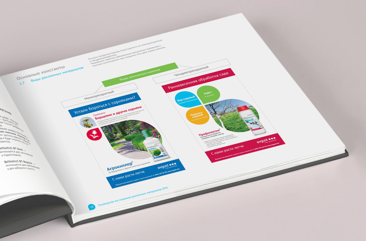 upload-3272f9d0-c88c-11e4-bb18-159bfe8ede98