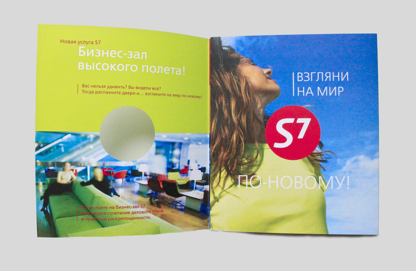 upload-4324f1d0-ae32-11e4-8e7d-bd0a52e3954c