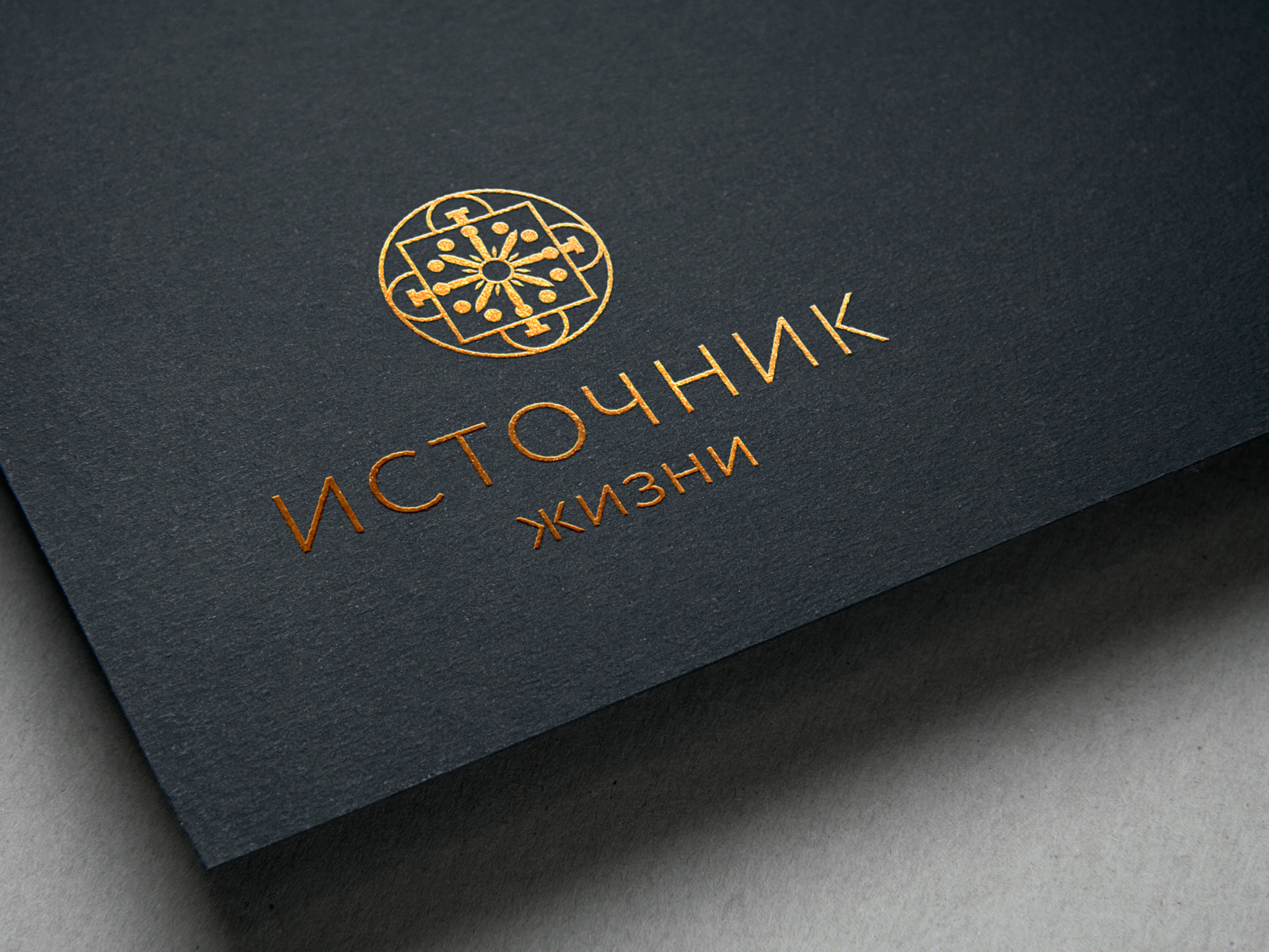 upload-4591f340-3e1f-11e6-a1f1-3d36eec2e18f