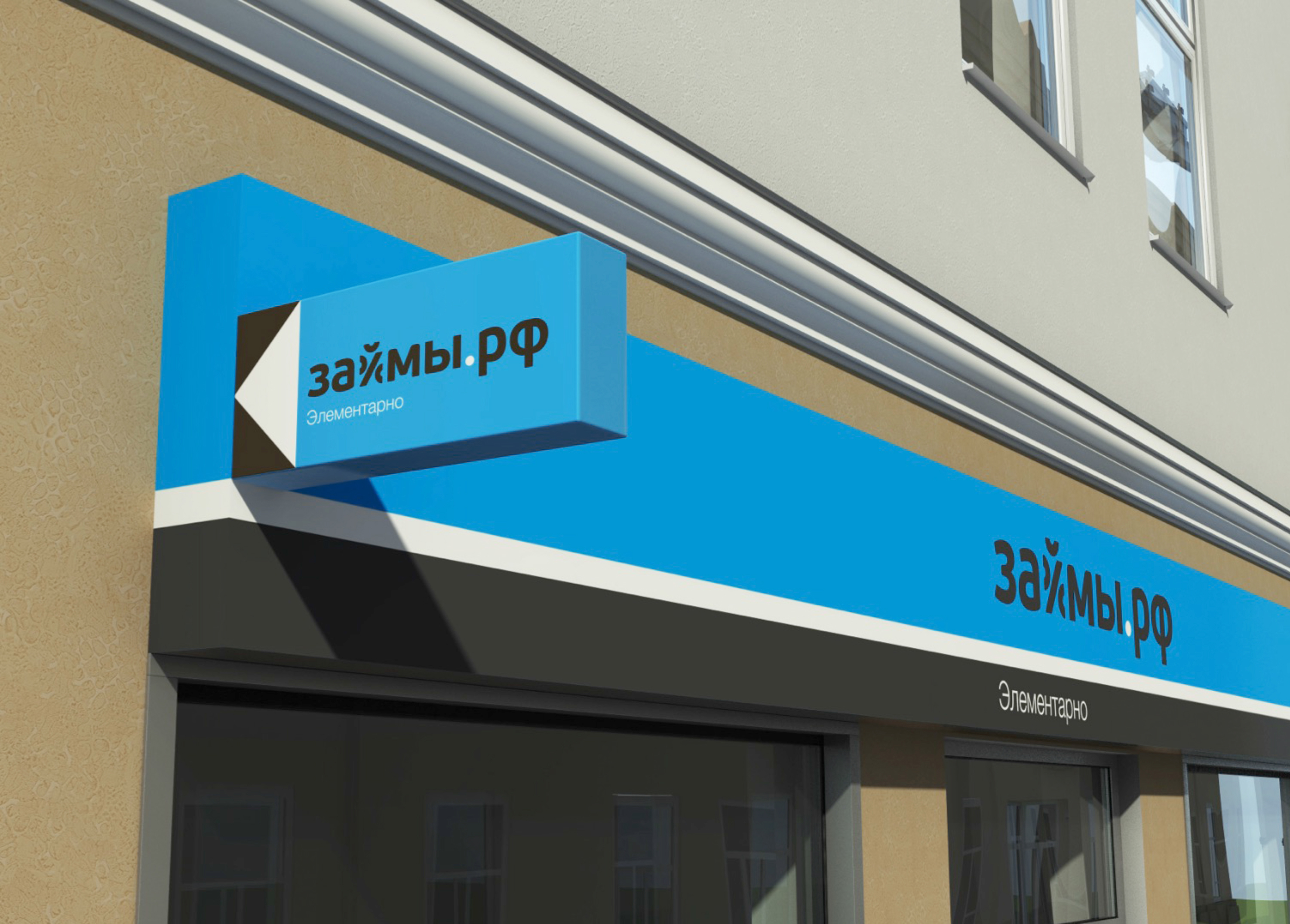 upload-4e1a2da0-9a92-11e6-bf32-b1b68bdc39a5