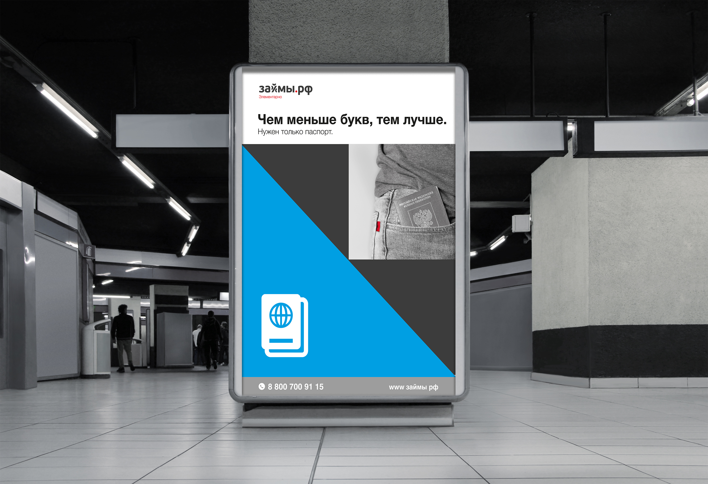 upload-5792a5b0-9a92-11e6-8b6d-5ffbf30cd5fc