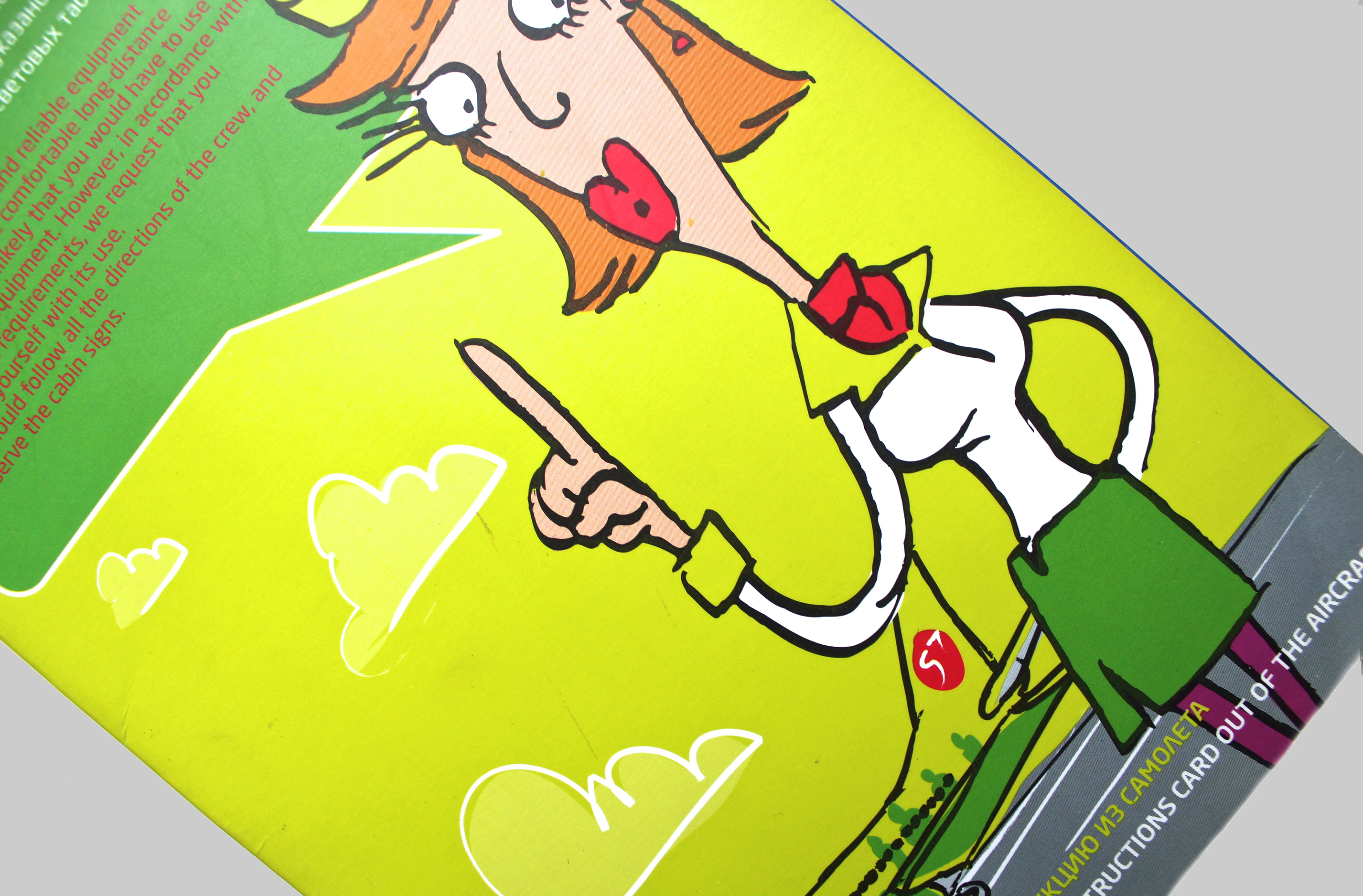 upload-5dfd7800-88b5-11e7-b242-75751bc2c3de