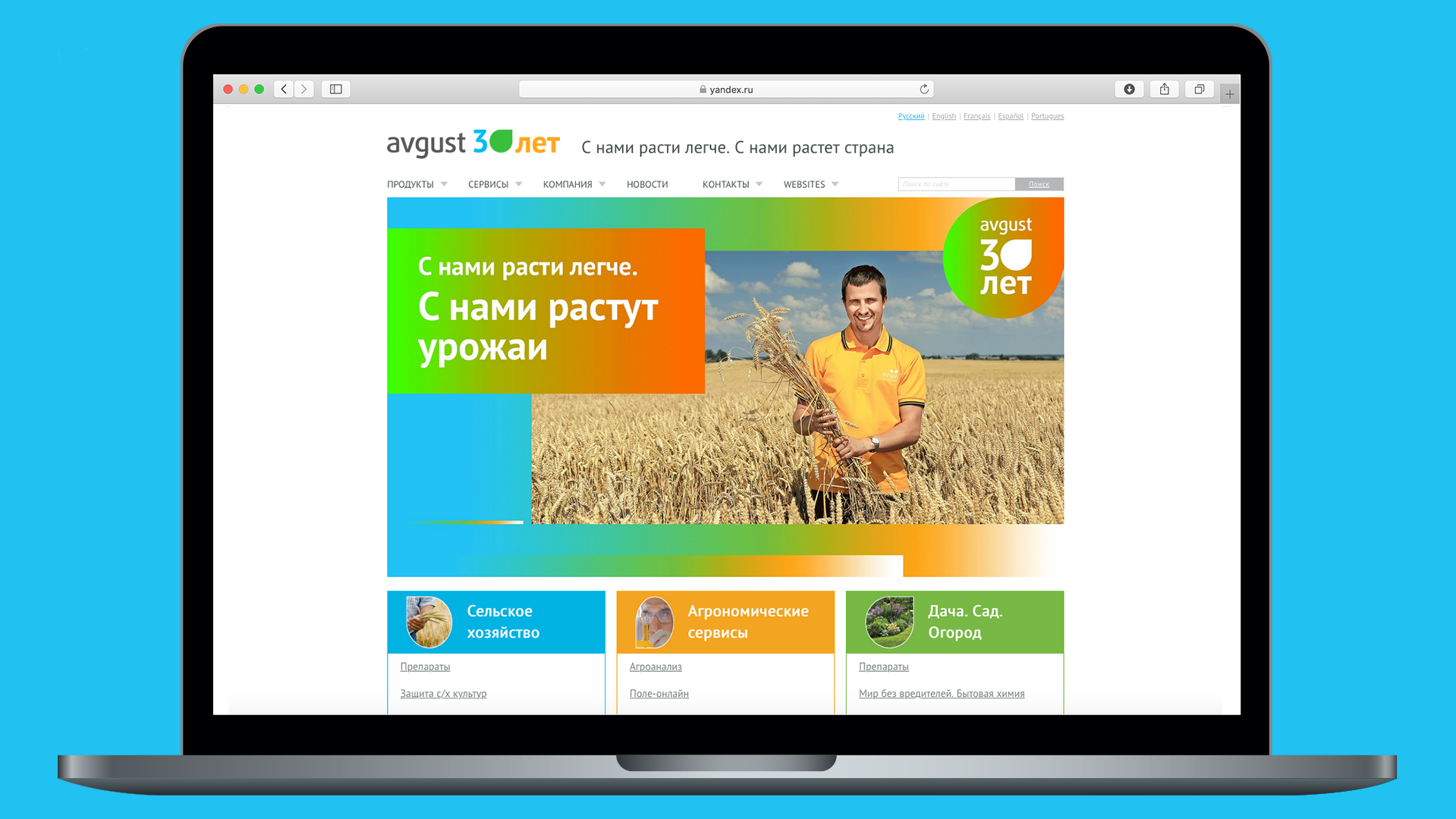 upload-60bc961c-0292-435f-9d21-7fca5bf18374