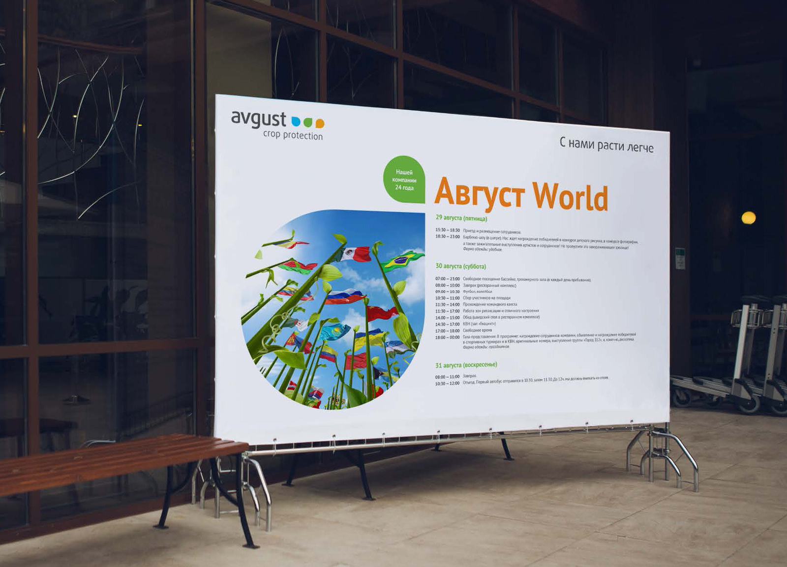 upload-78a9d0e0-a6f9-11e4-a656-1b41d54ad986