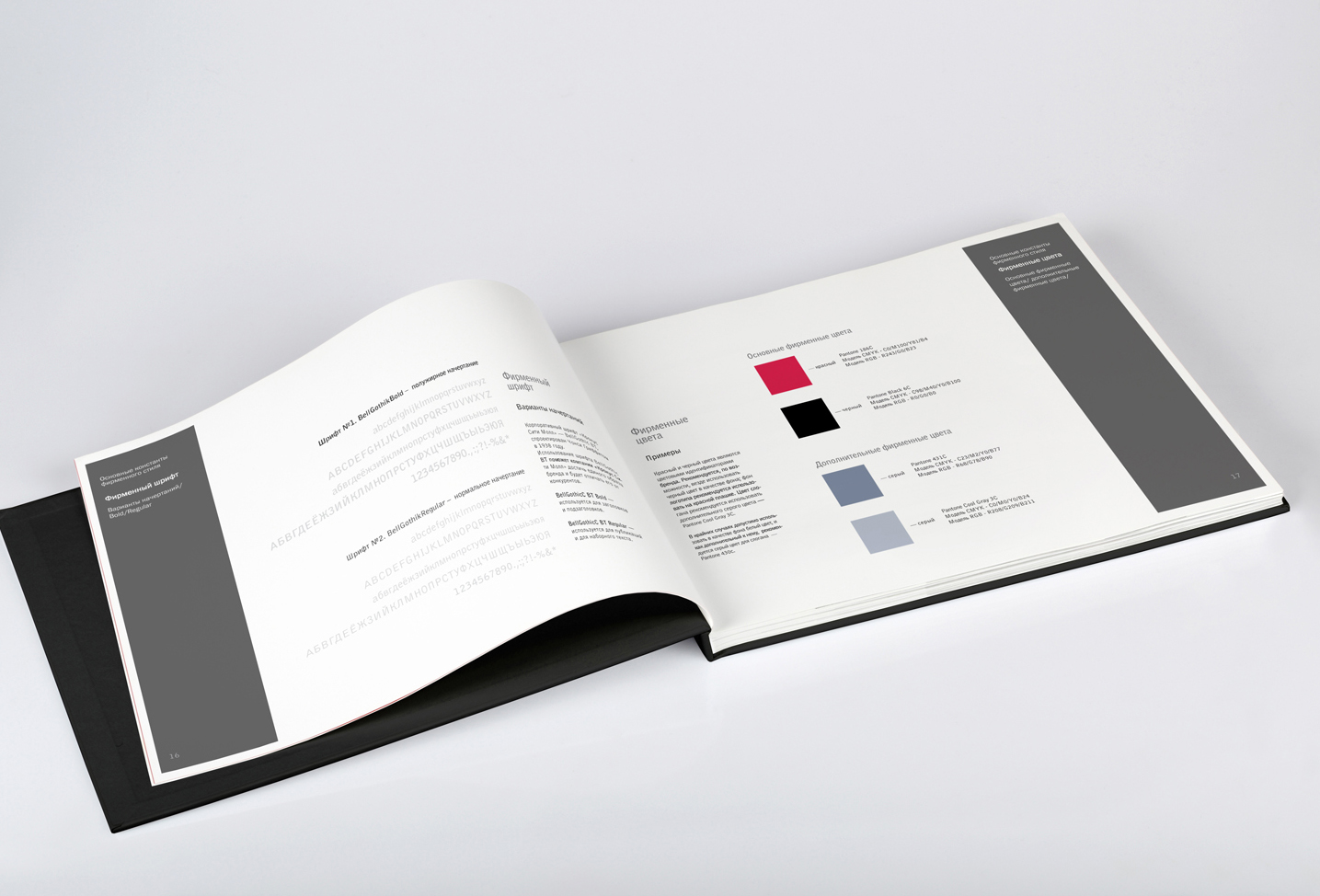 upload-7ea8d5b0-c88f-11e4-be53-41092ca47f6c