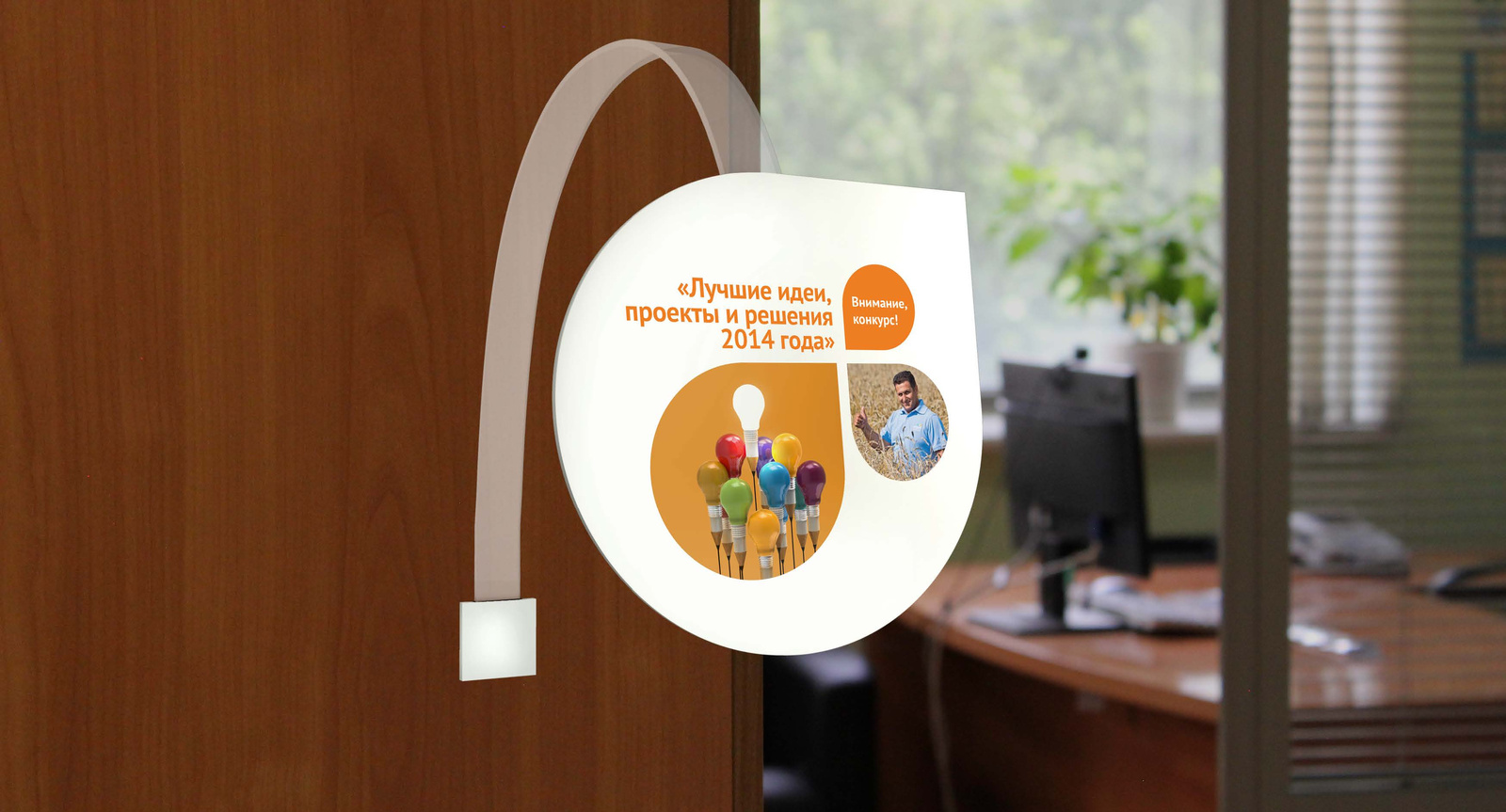 upload-805fd870-a6f9-11e4-a656-1b41d54ad986