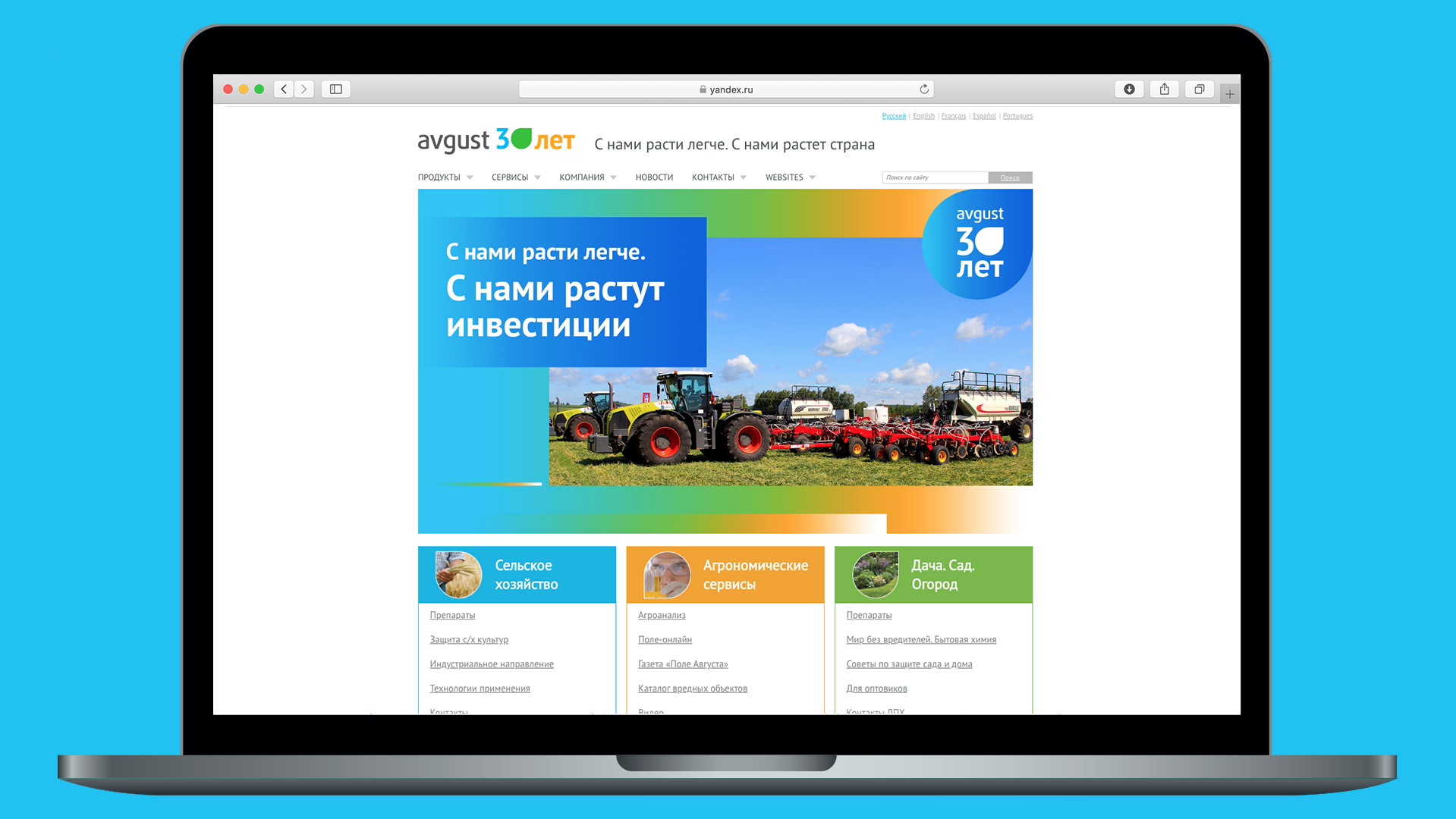 upload-8a1d9dda-a783-47a5-acee-79e9c75bd241