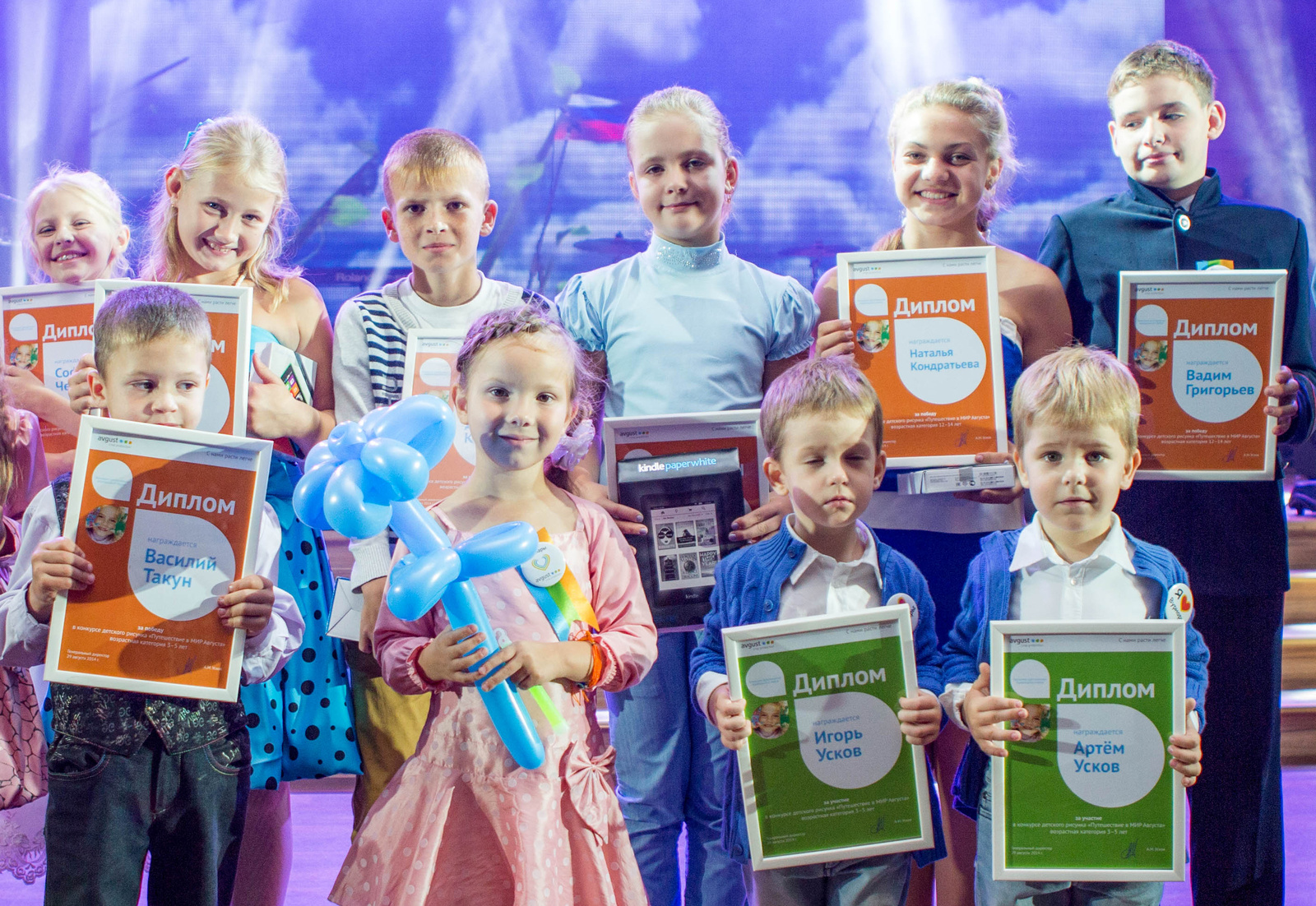 upload-94381b50-a6f9-11e4-a656-1b41d54ad986