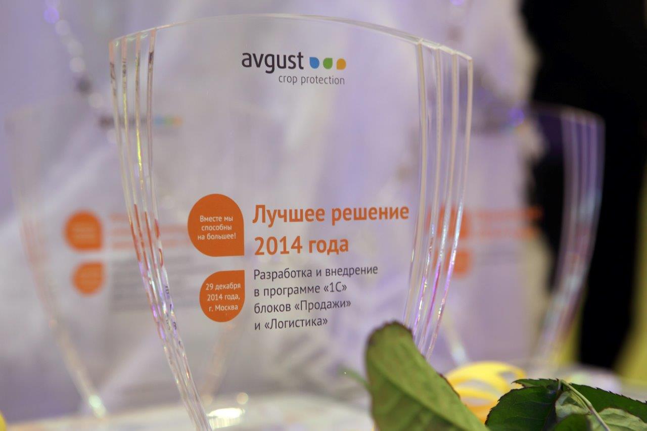 upload-98cac2d0-a6f9-11e4-a5d7-fbd294865f3a