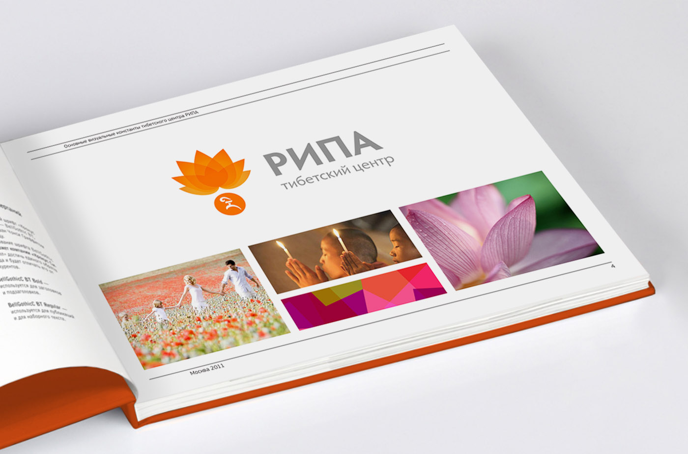 upload-b4bb9550-c887-11e4-bb18-159bfe8ede98