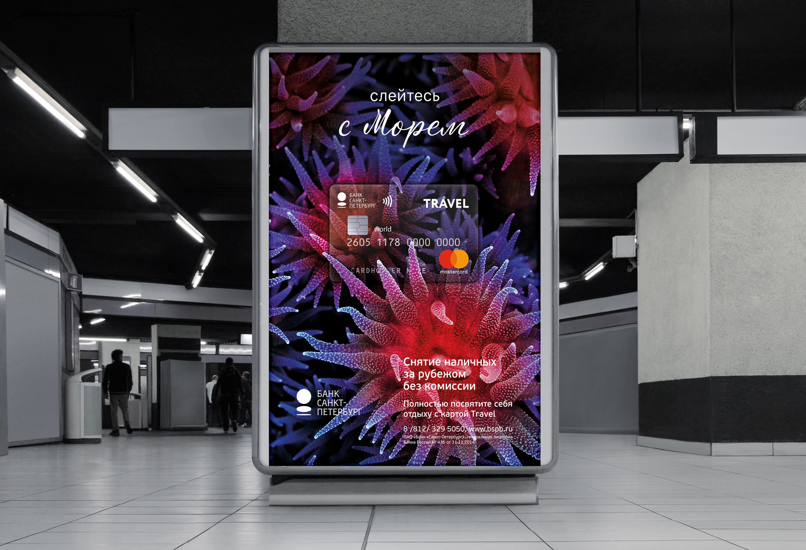 upload-b56ab270-c32e-11e7-a59f-c9bc5a7d3f15