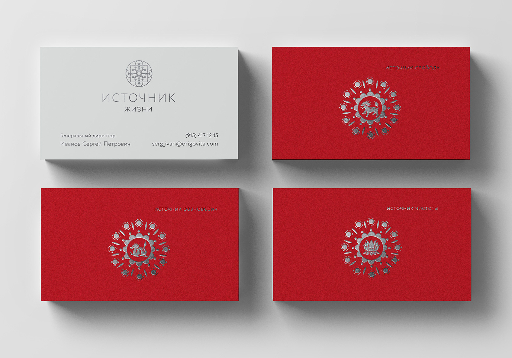 upload-bc042550-3e21-11e6-a712-0f13f3b518e7