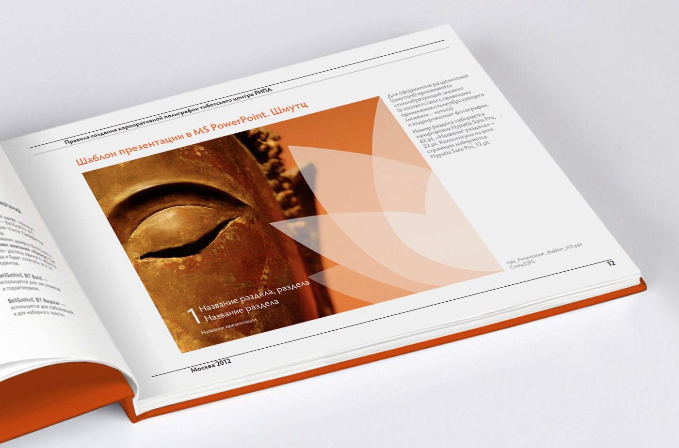 upload-c6bf8d60-c887-11e4-be53-41092ca47f6c