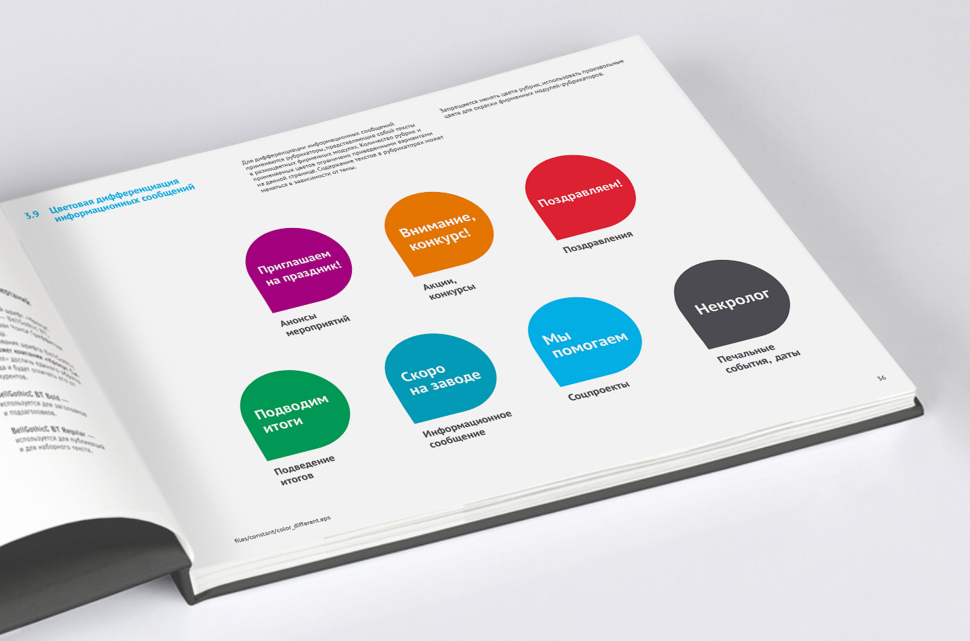 upload-c95034d0-b095-11e4-a1a9-334703047120