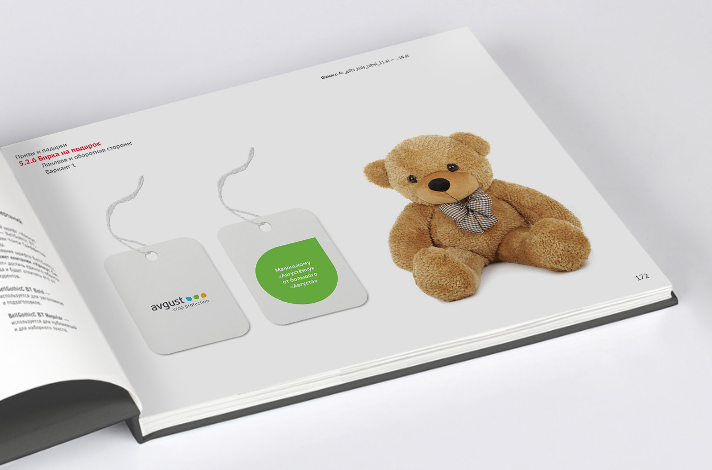 upload-cc6b3070-b095-11e4-a1a9-334703047120