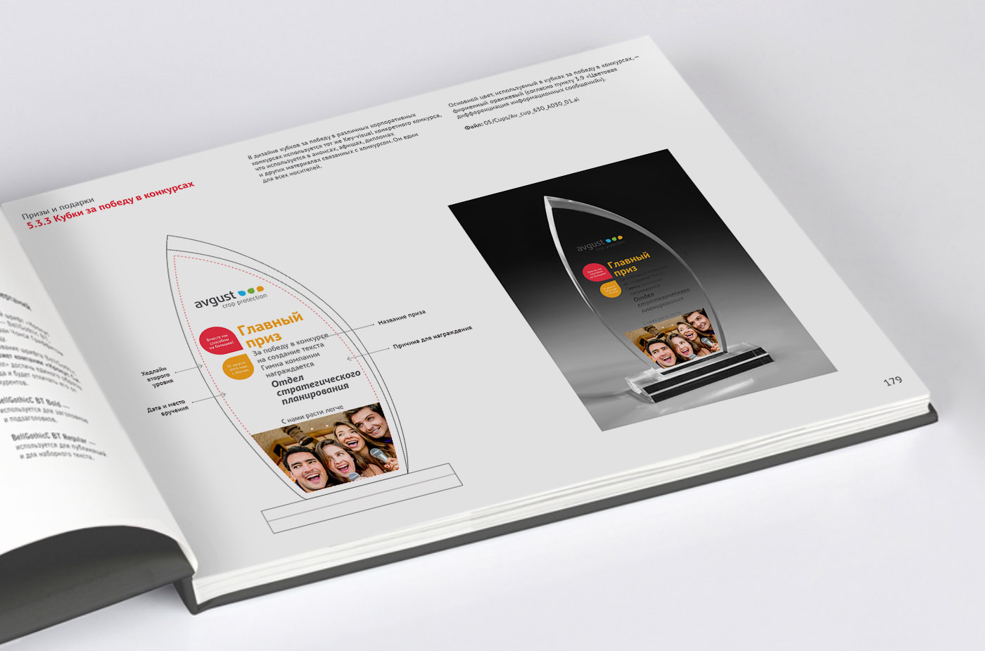 upload-cdf8fc60-b095-11e4-91d1-f717b2254cee