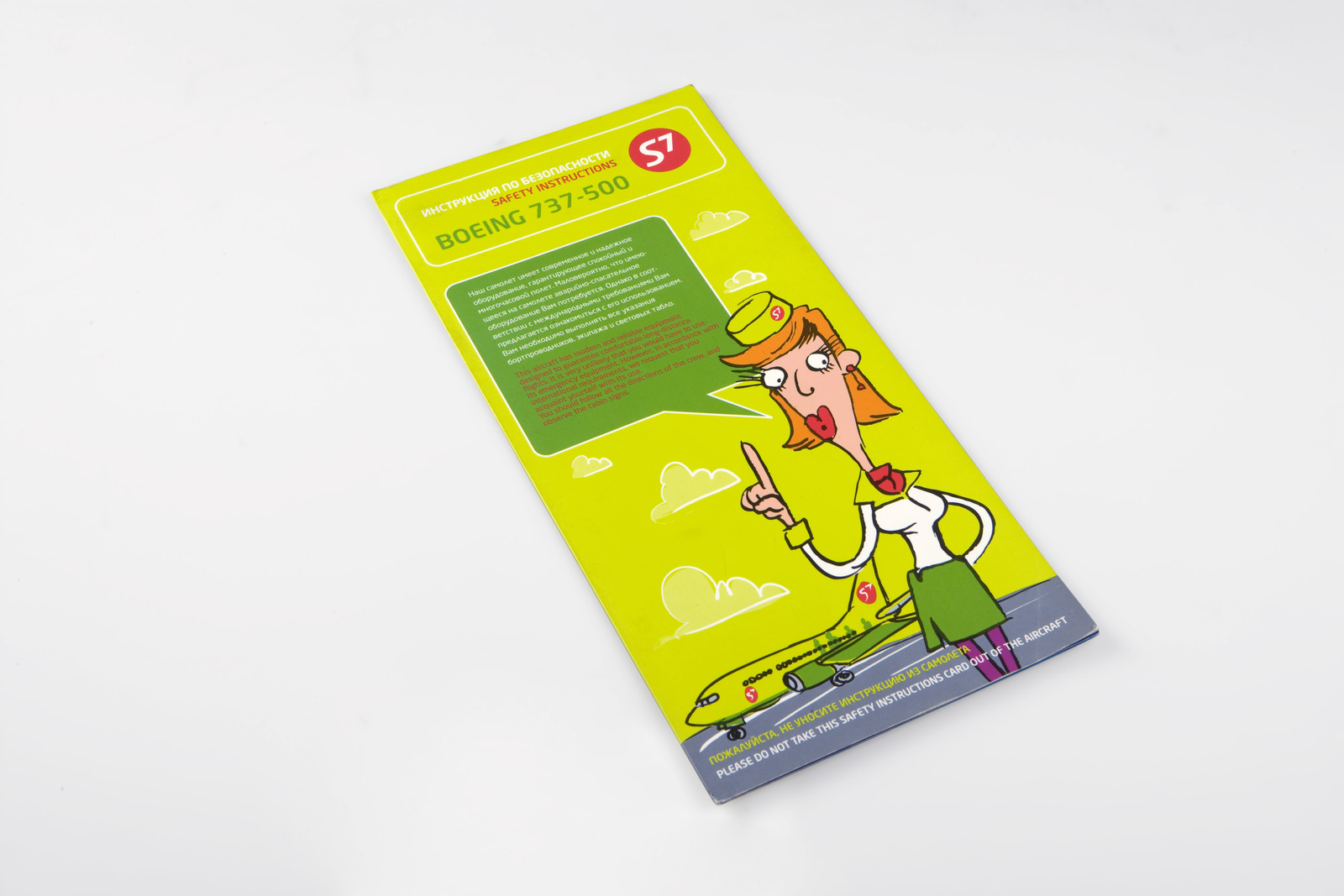 upload-ce1ed840-ae42-11e4-a119-b3d9199f109d