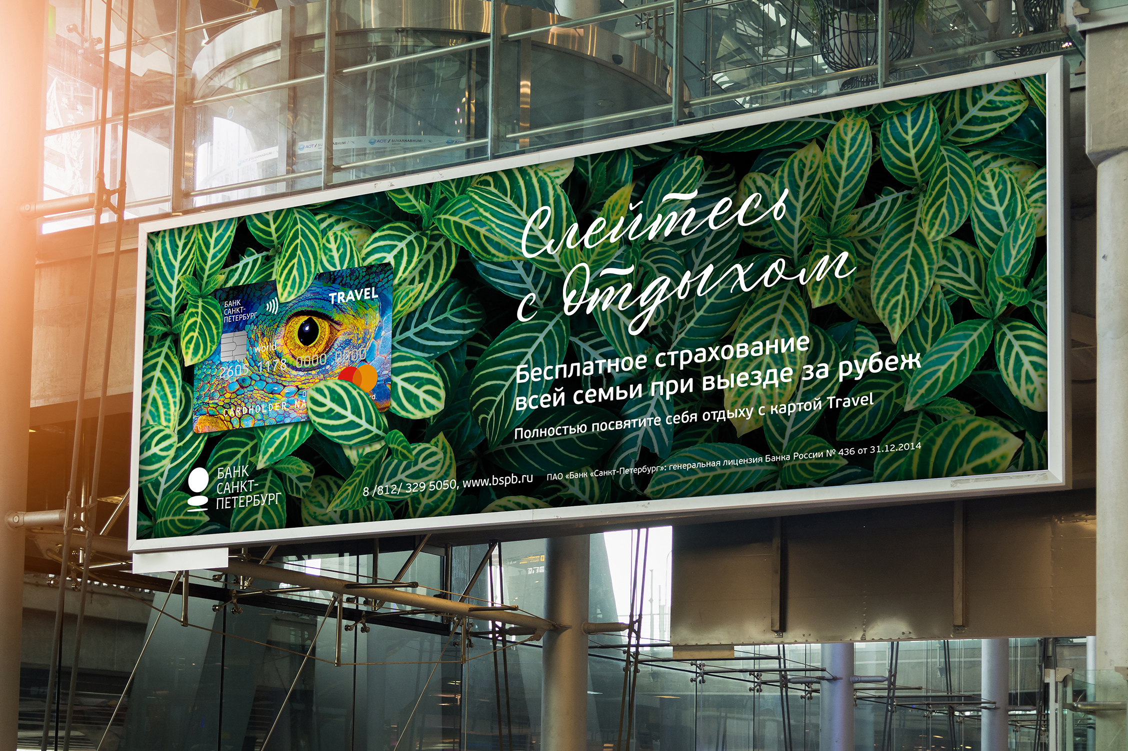 upload-d18bc350-6a6c-11e8-9f8c-bf4b5c16462b