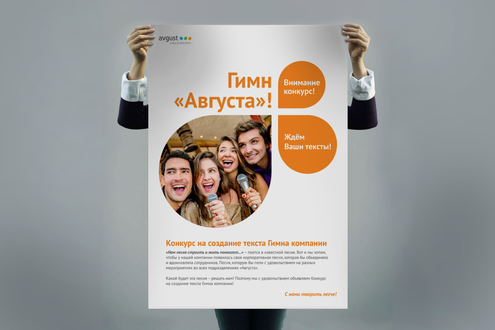 upload-d2608d80-b09b-11e4-9d4a-4730d4db8ddb