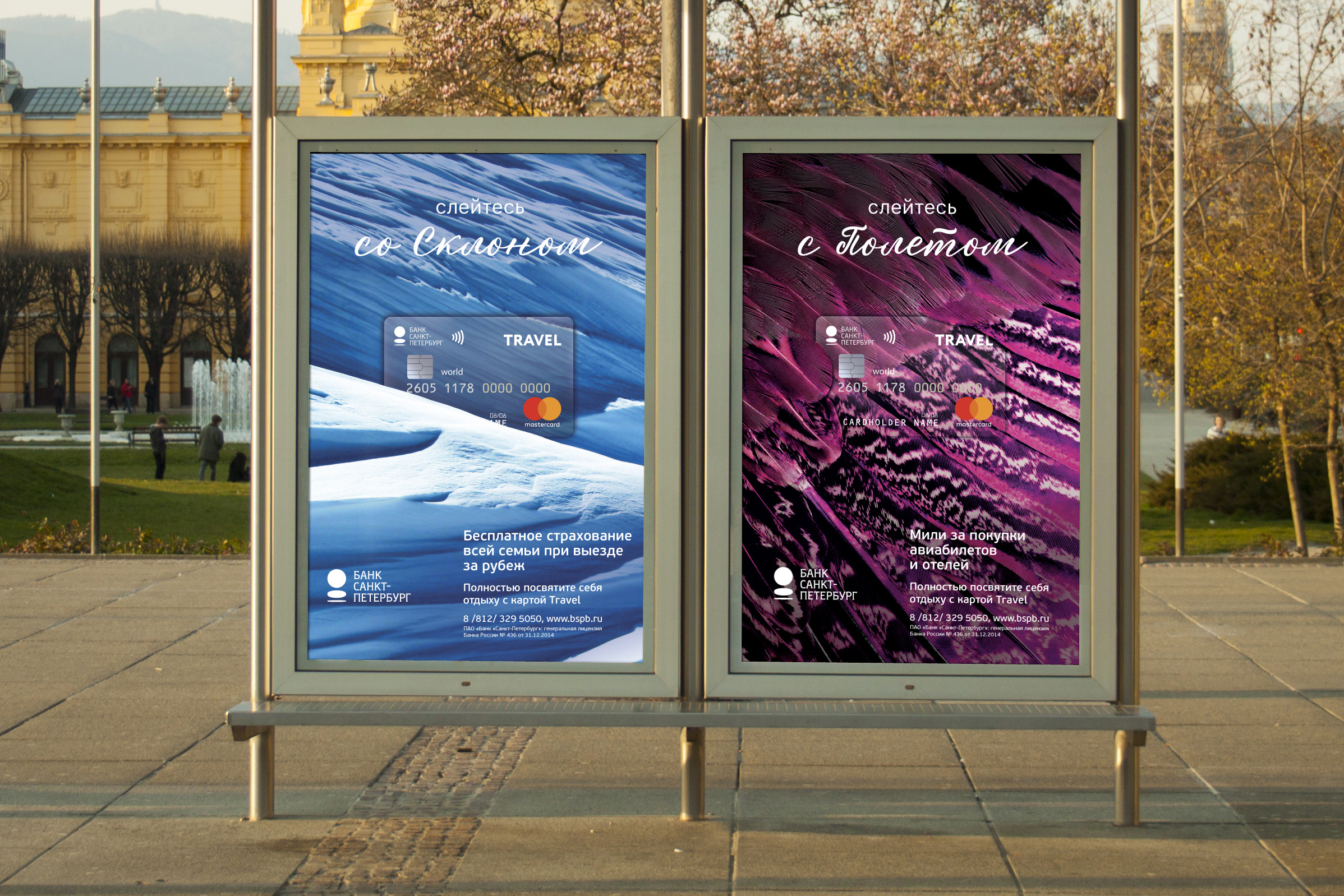 upload-e4e58760-6a6c-11e8-816a-e7726146344d