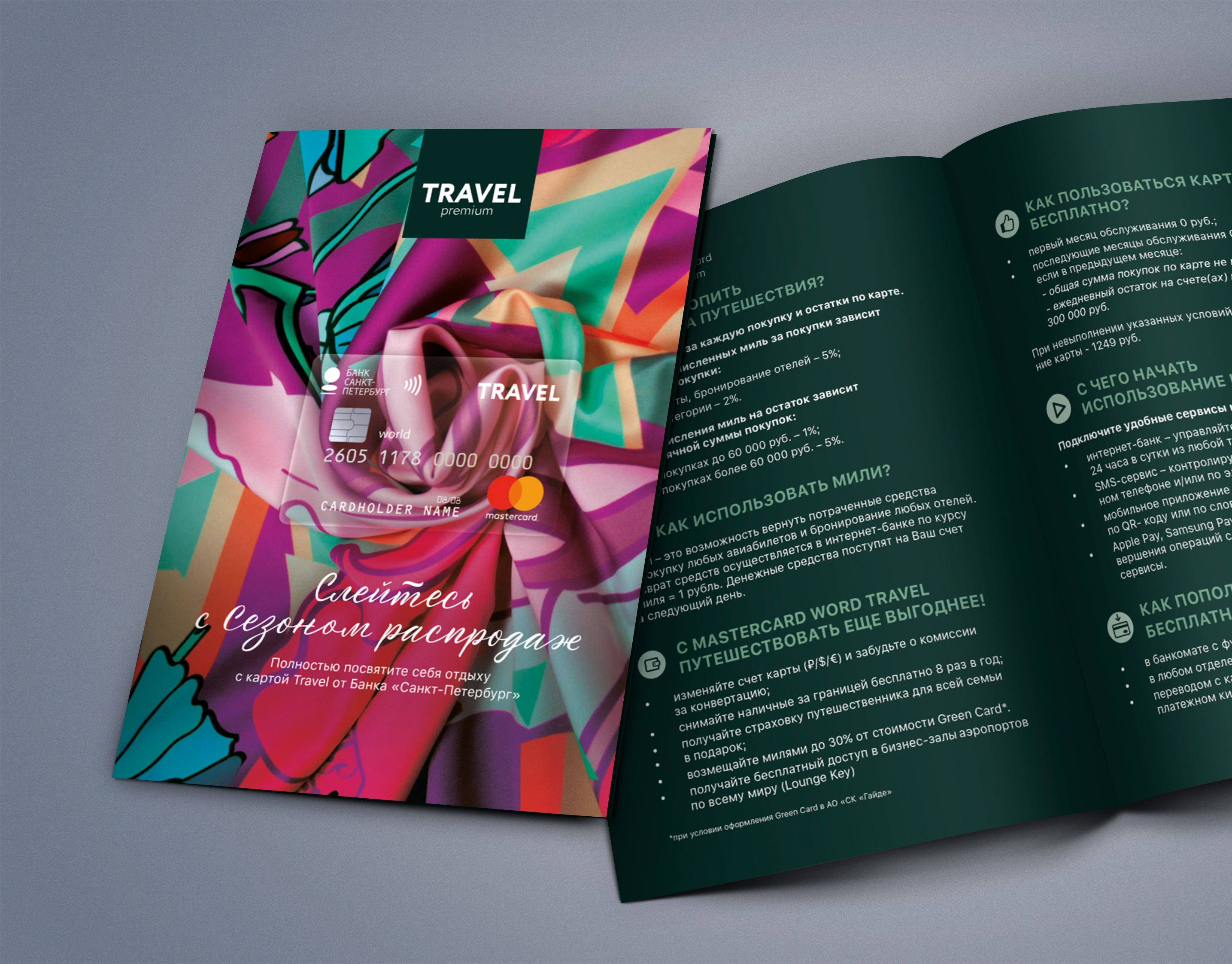 upload-fa990fa0-c8aa-11e7-8296-bf6b6ad5d836