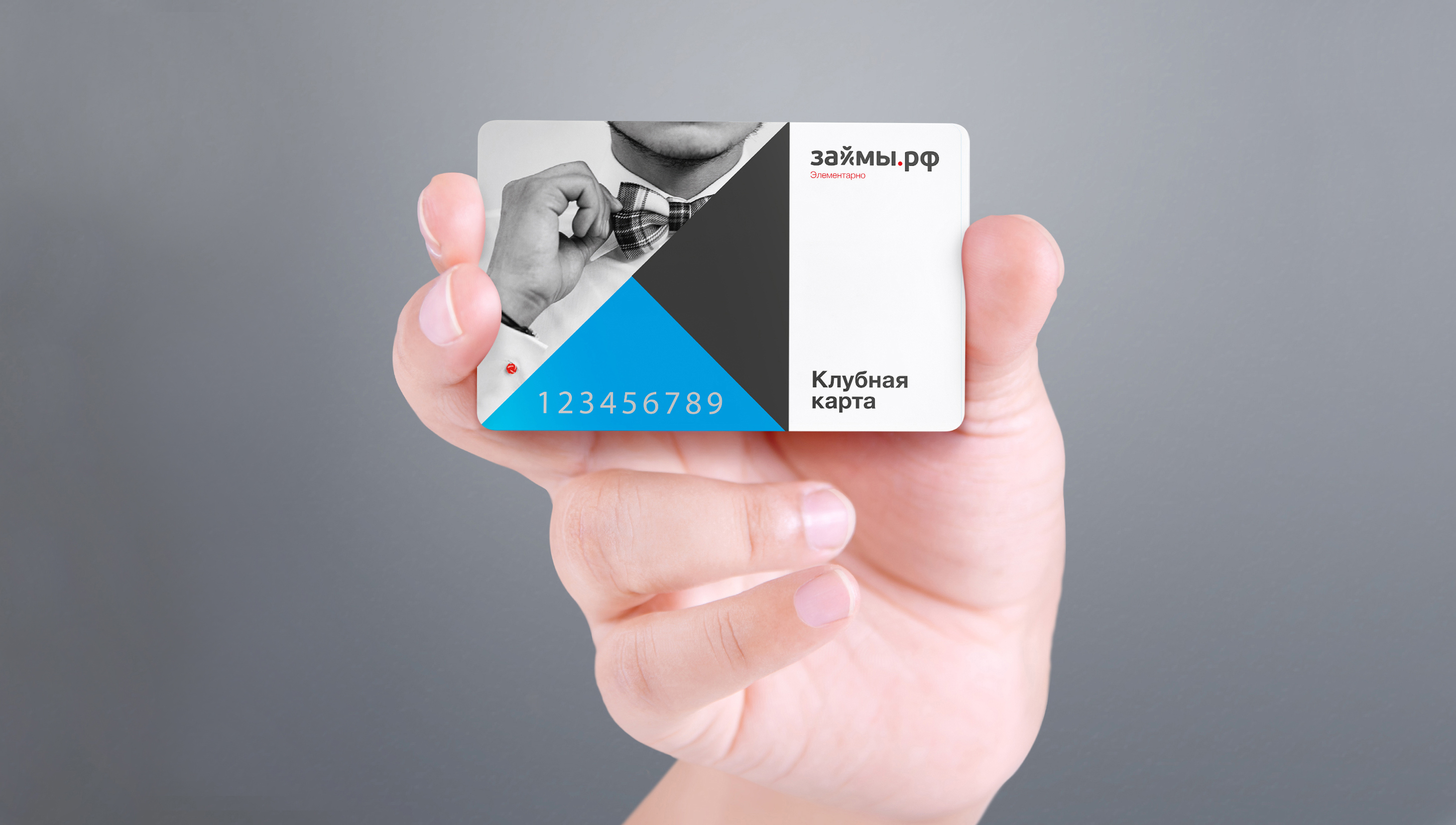 credit-card-mockup-free