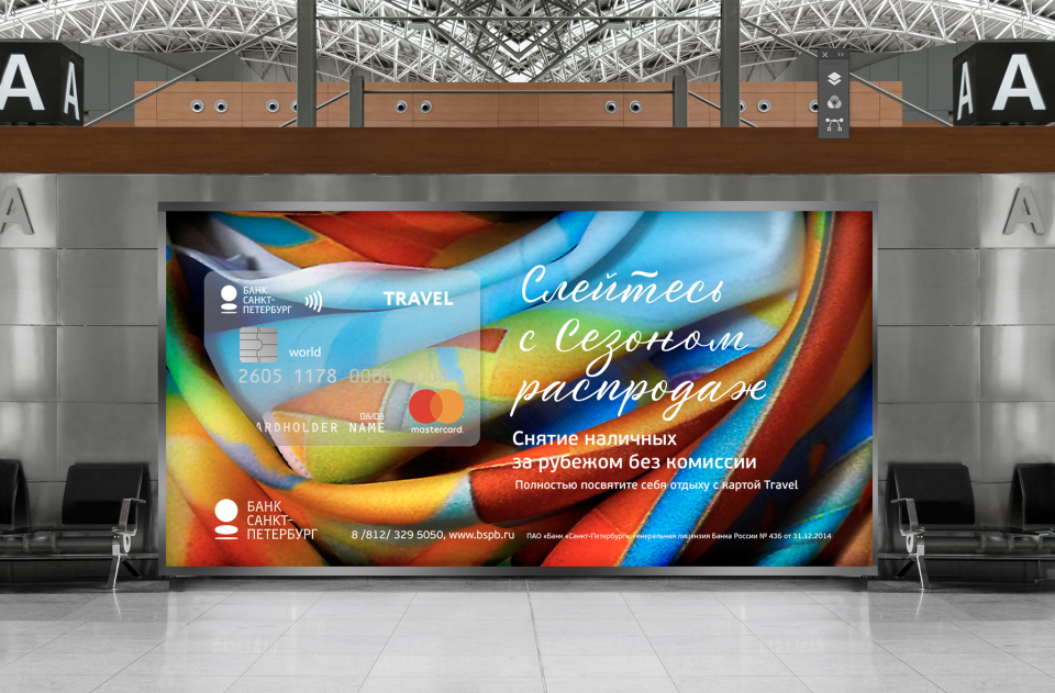 image-0c67fc06-65ef-4190-809e-452ec50860e8