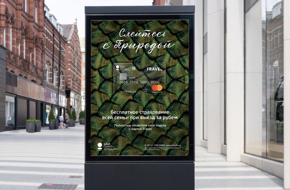 image-16da60ea-74ef-428a-8bda-9a390c7a72b1