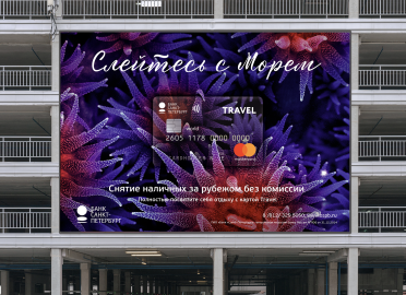 image-47504c85-bcd5-4774-a442-e88731b79b05