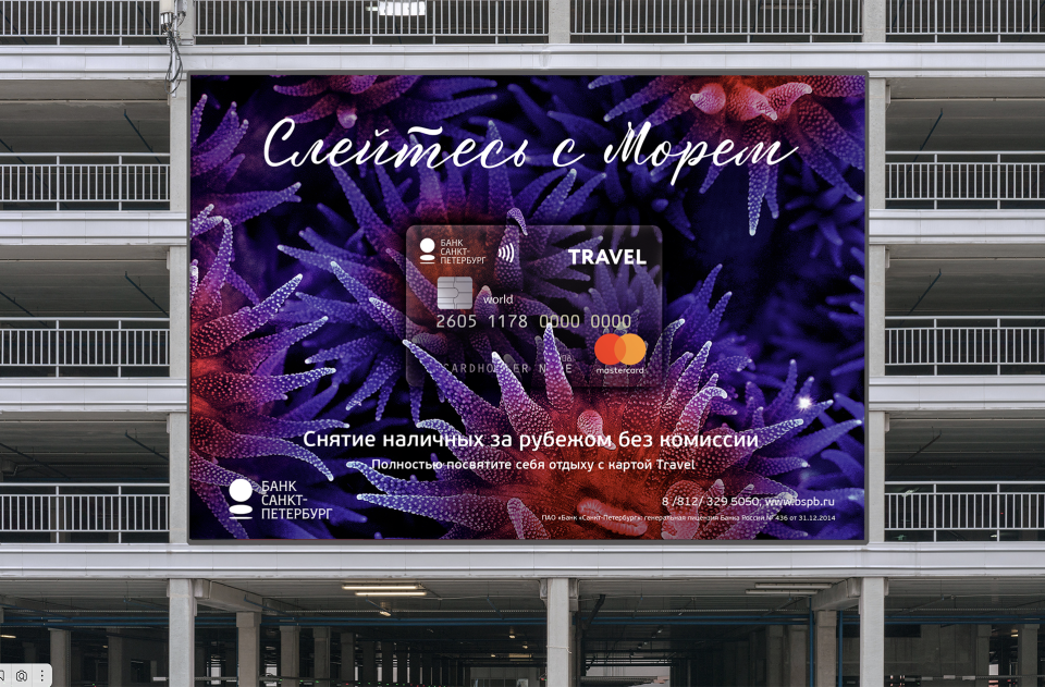 image-47504c85-bcd5-4774-a442-e88731b79b05