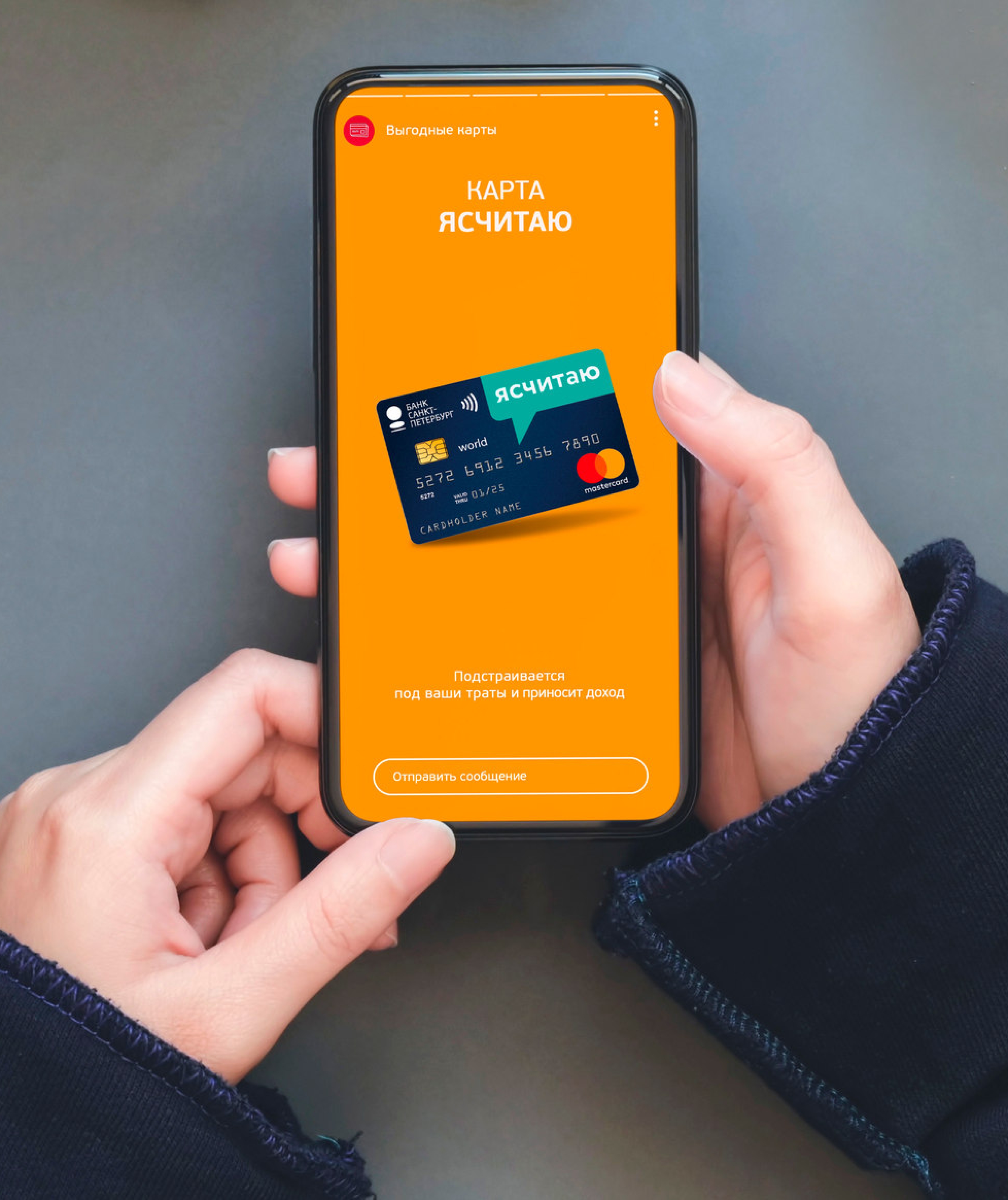 upload-1194594f-0271-4bc7-81c8-2bf8cd6e4e4a