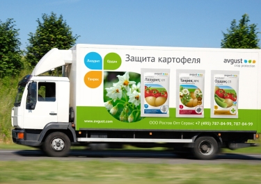 upload-78903280-cd07-11e6-b751-bd6d08638b08