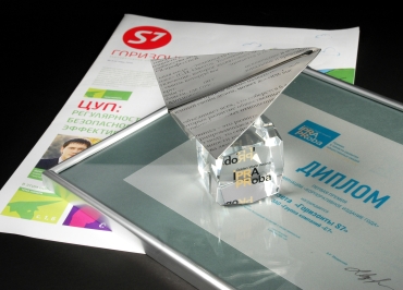 upload-a6d0c8a8-16a4-4648-a63a-09b2427d016e